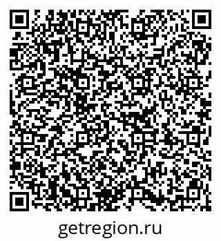 79913330261