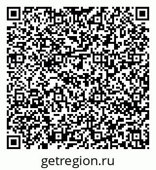 79913330270