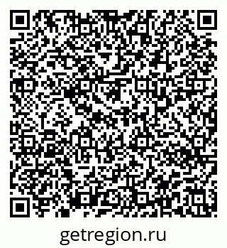 79913330400