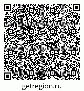 79913330496