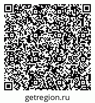 79913330512