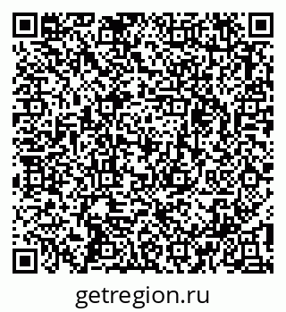 79913330545
