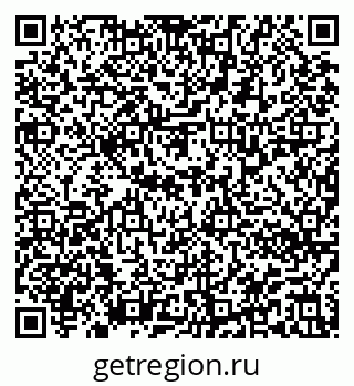 79913330688