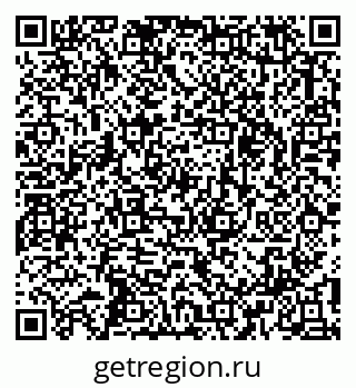 79913330700