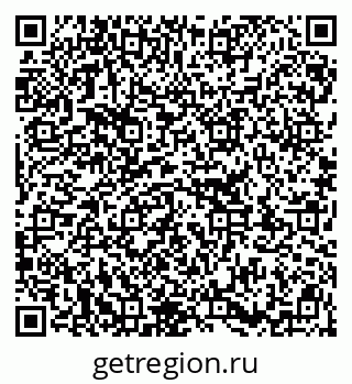 79913330720