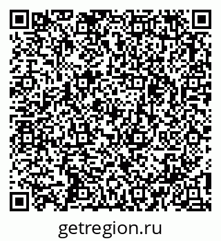 79913330740