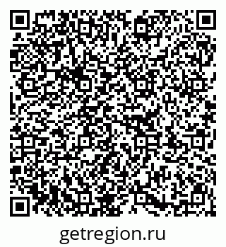 79913330745