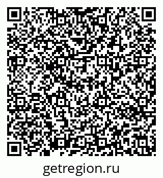 79913330750