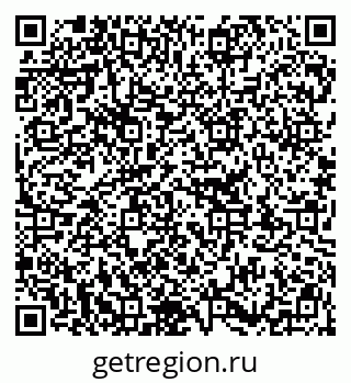 79913330819