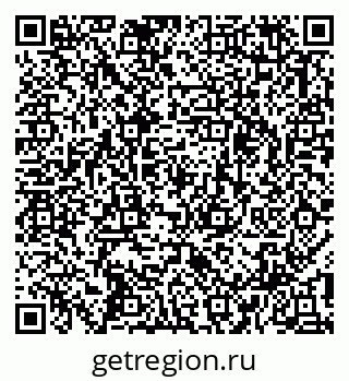 79913330850