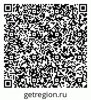 79913330866