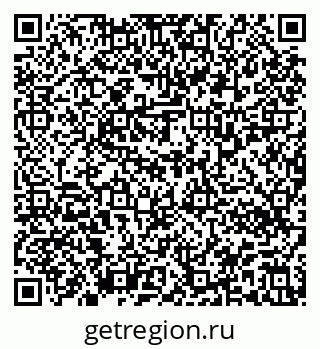79913330870