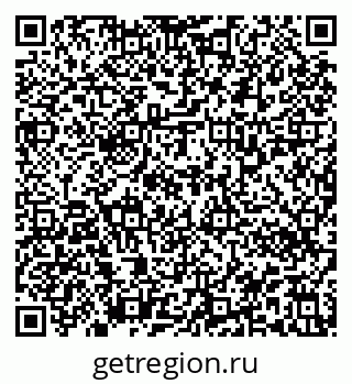 79913330872