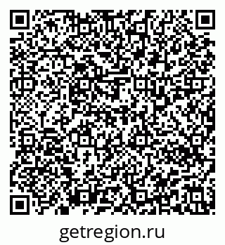 79913330881