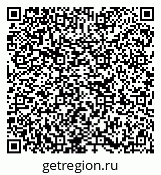 79913330900