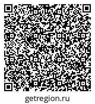 79913330984