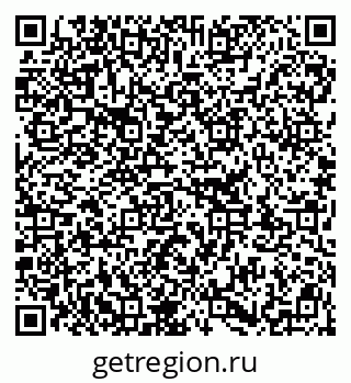 79913331190