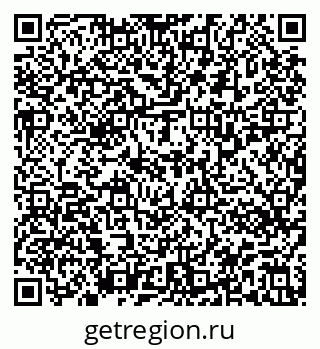 79913331230