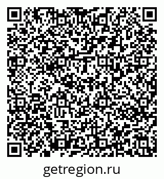 79913331245