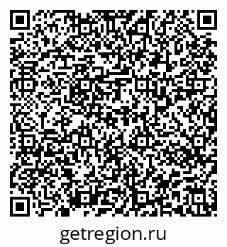 79913331270