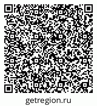 79913331300
