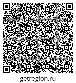 79913331370