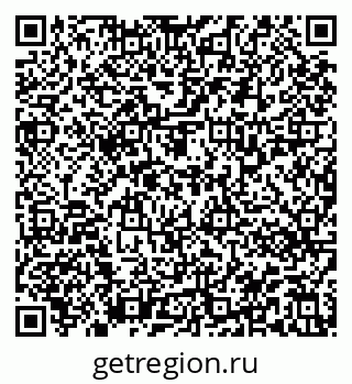 79913331424
