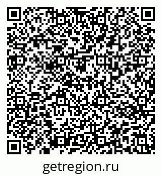 79913331450