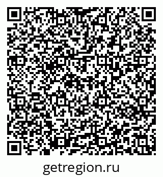 79913331470