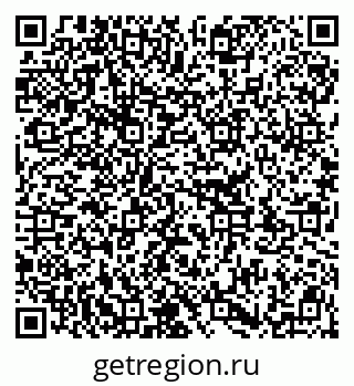 79913331480