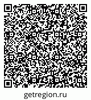 79913331750