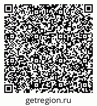79913331970