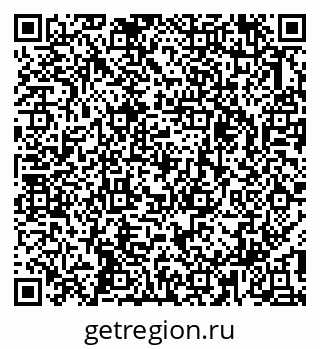 79913332031