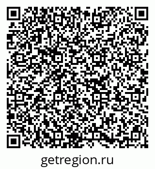79913332050