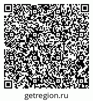 79913332129