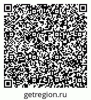 79913332143