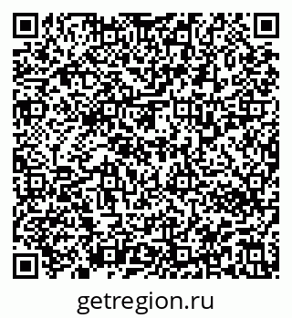 79913332380