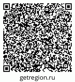 79913332397