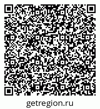 79913332425