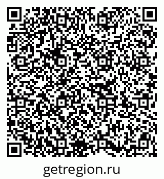 79913332500