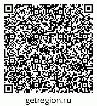79913332512