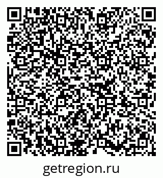 79913332537