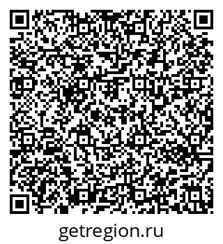 79913332541