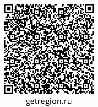 79913332545