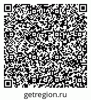 79913332561