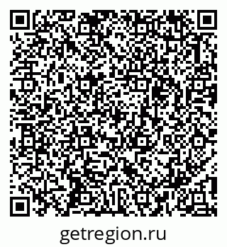 79913333019