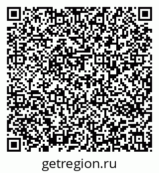 79913333048