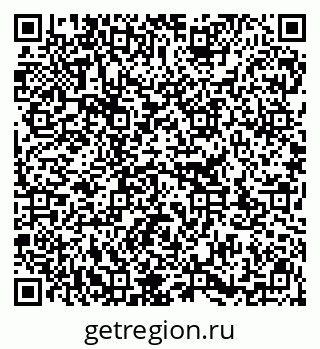 79913333056