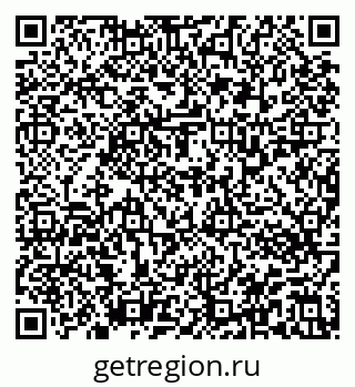 79913333100