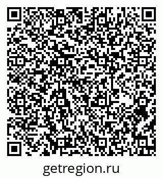 79913333119